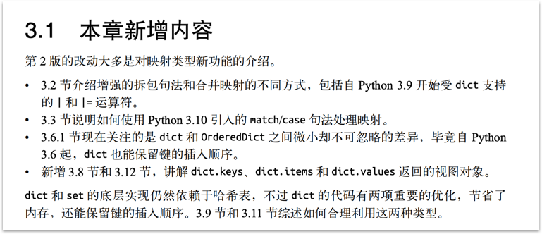 音乐库经典老歌超长版 906eca2321ec31f3820fc1715cfc749c.png