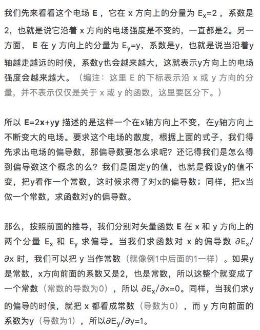 906f92714bd10600b8ec2ca226c9be30.png