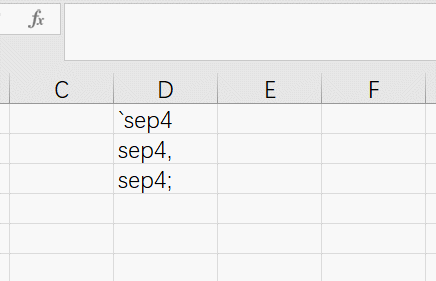 GIF 2020-8-7 15-09-29