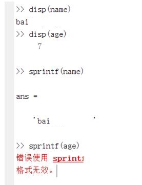 Matlab中的sprintf函数,Matlab中disp和sprintf函数使用方法和区别介绍-CSDN博客