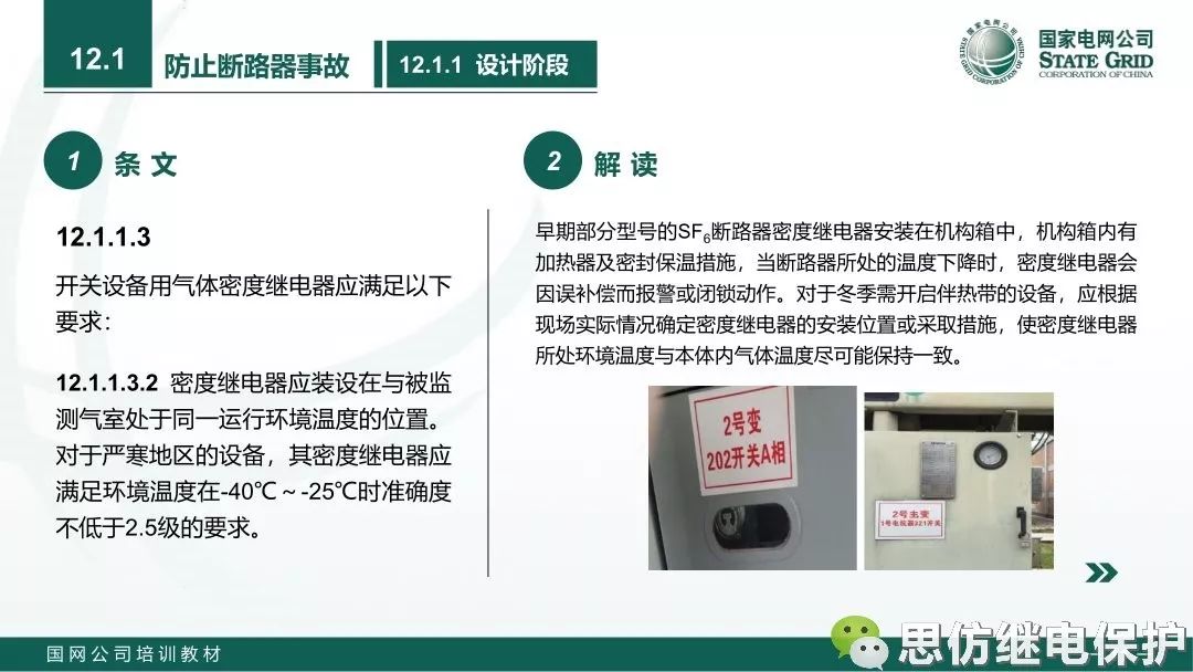 90744a113c3dfeec75710611877c5a20.png