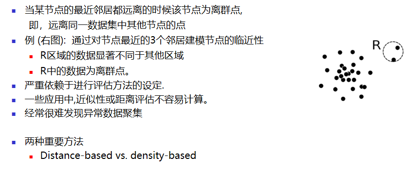 image-20241110161353101