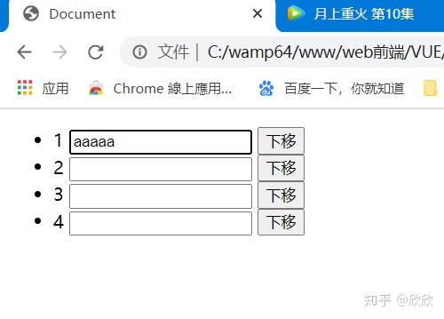 907ed898c3a4d30cfefa66edc1c11ade.png