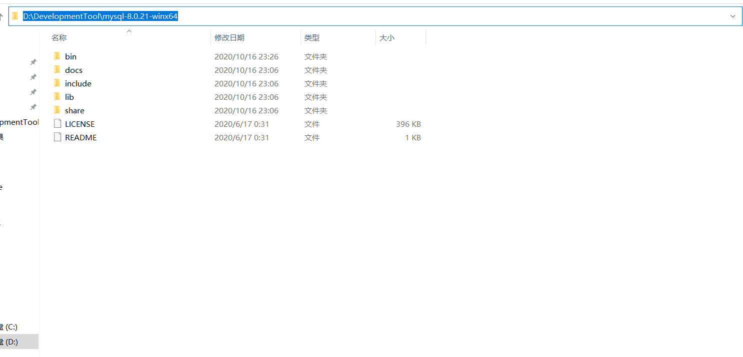 908291527a21b8d9f32b0a465a413e0b.png
