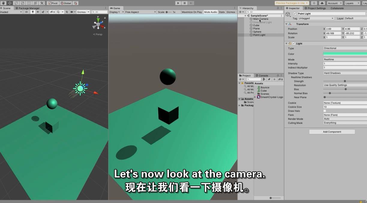 Unity 3D游戏开发学习教程 Unity-第3张