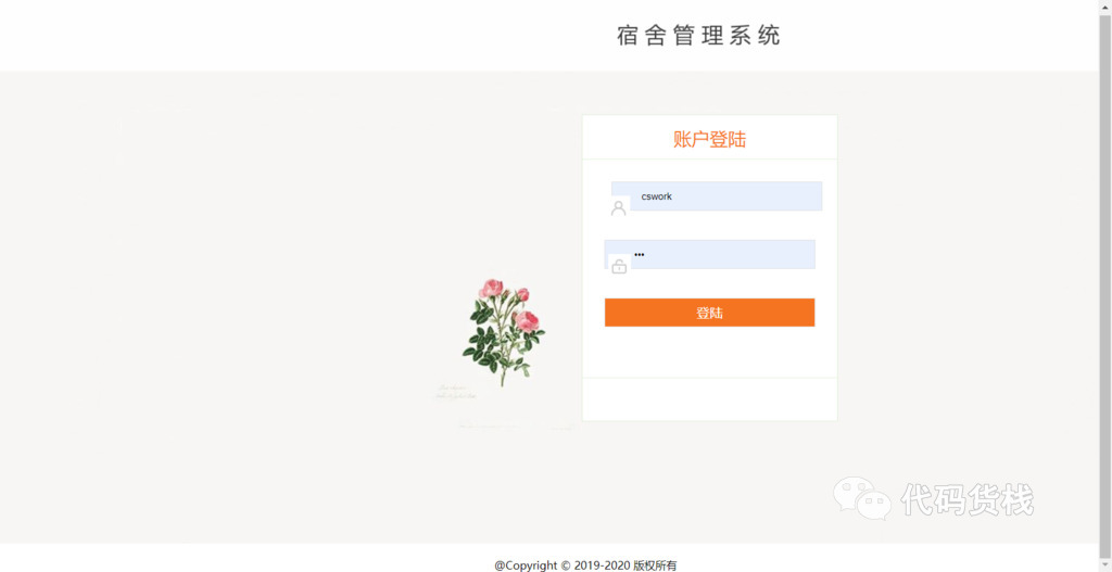 9085df1e240e71759dd4214383d8a91b.png