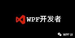 WPF 对控件截图