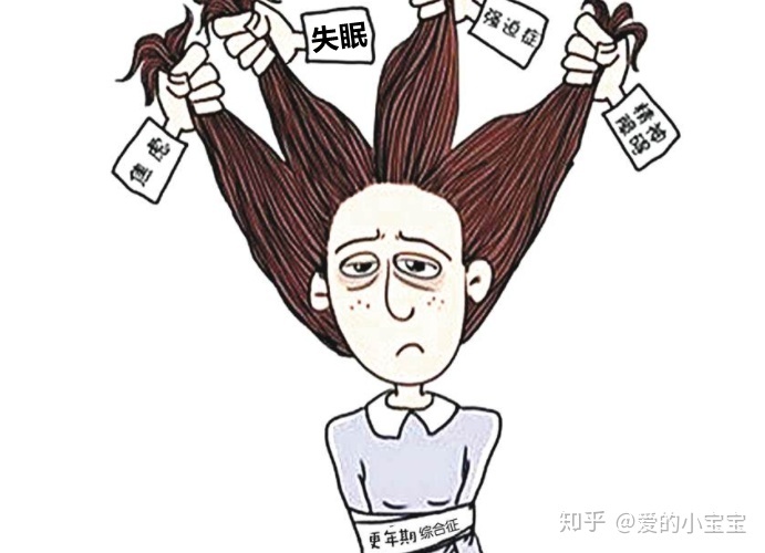 依赖项出现感叹号怎么办50多岁夜里失眠怎么办妈妈更年期失眠吃什么药