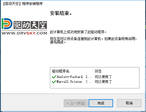 908c0be1a0f1e7354697964b9d592a96.png