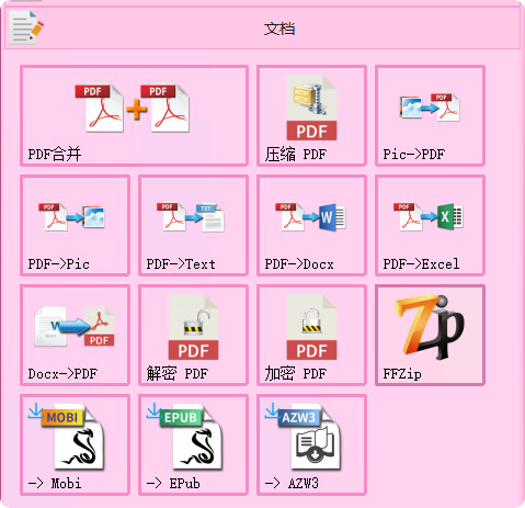 Pasted image 92F871158295D3C98597A343786353FF.png