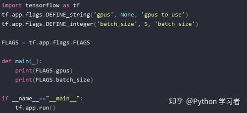 在线运行python的网站,在线python运行环境_python在线运行-CSDN博客