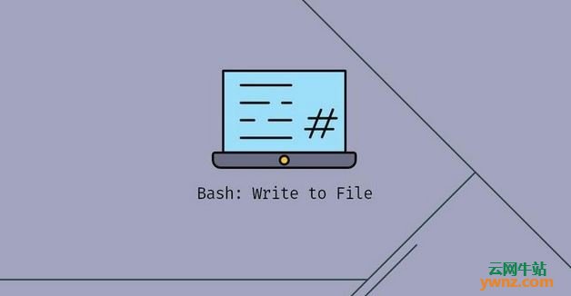 Linux用echo重定向到文件 Linux 下使用 和 重定向运算符或tee命令将文本写入文件 Weixin 的博客 Csdn博客