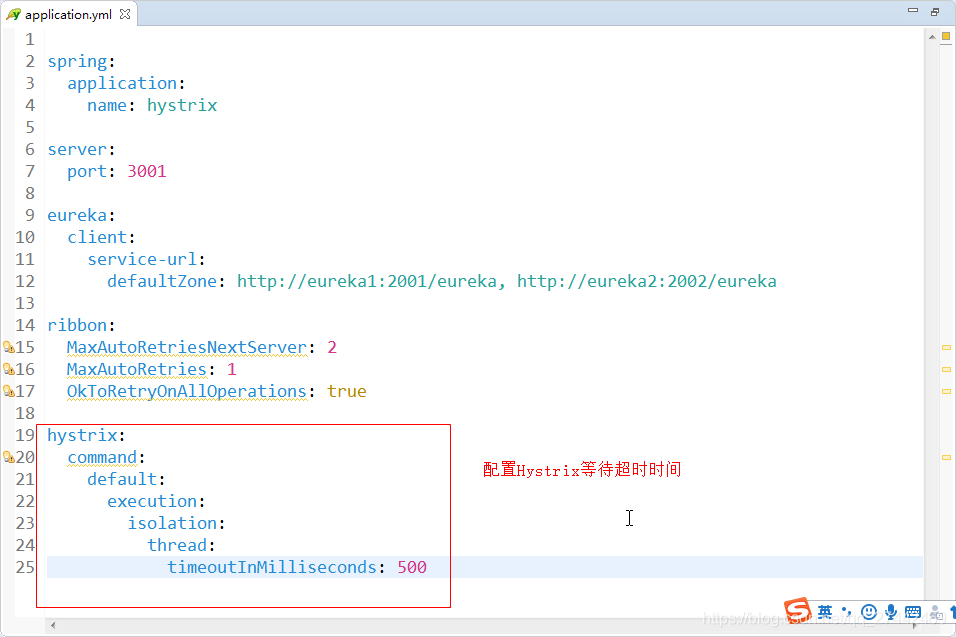 Ribbon+Hystrix circuit breaker realizes the degradation and fusing of microservices