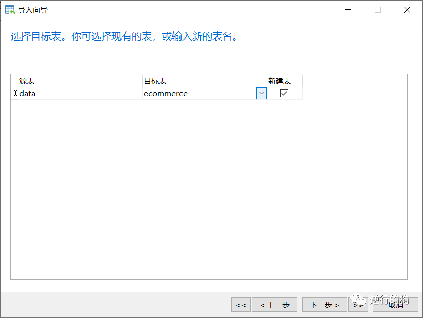 90961b0b677dd872d70898765198b777.png