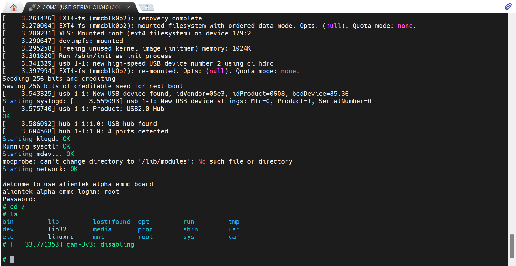 Linux5.15.71编译问题处理