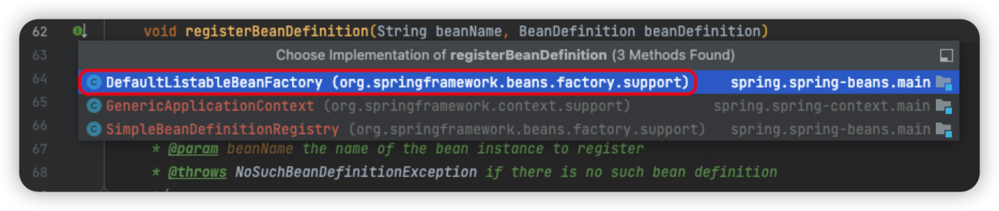 【Spring源码】3. xml文件如何转换成BeanDefinition(主要涉及prepareRefresh()+ obtainFreshBeanFactory()两个函数，图解向，堆图预警)