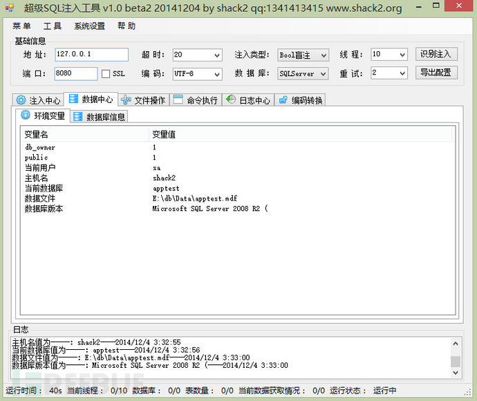 90983fa436a648f34b8338378a70dabd.png