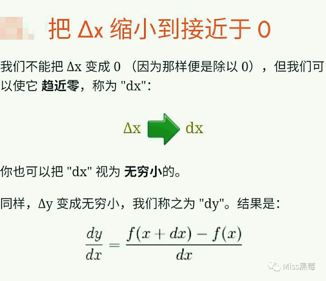 909bd60ea69fecb48f8251dbcd520262.png