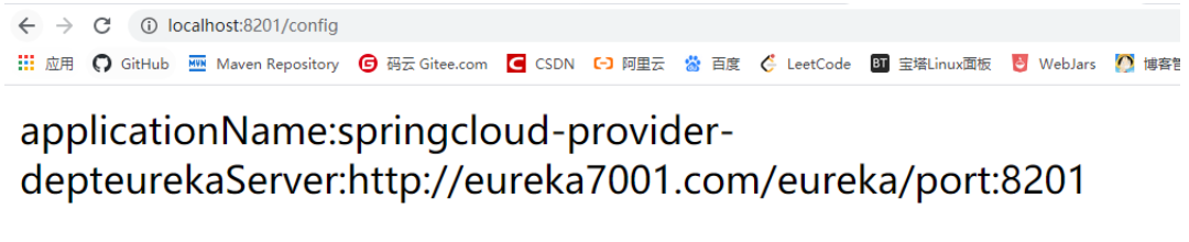 image-20211028232651652
