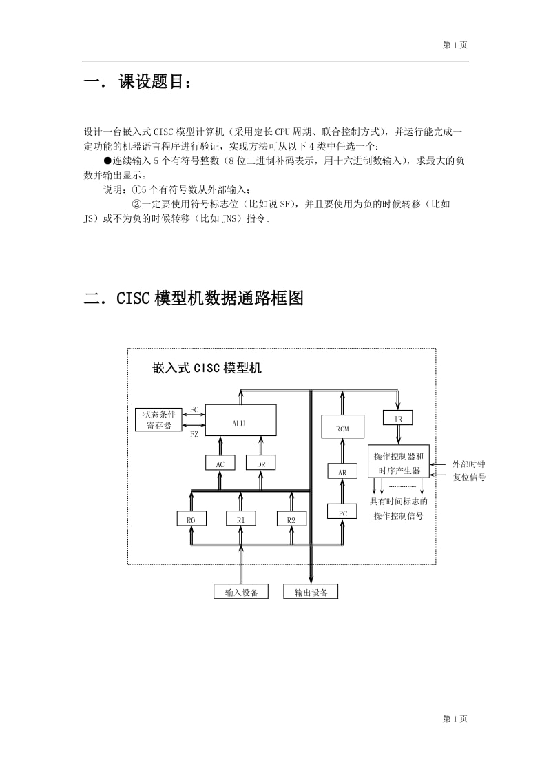 90a1d428ac0cbee7ecd7b6d82a0c6812.gif