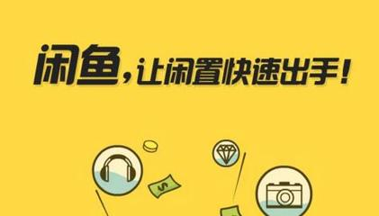 创业不难，找准项目才难，教你一眼识破好项目