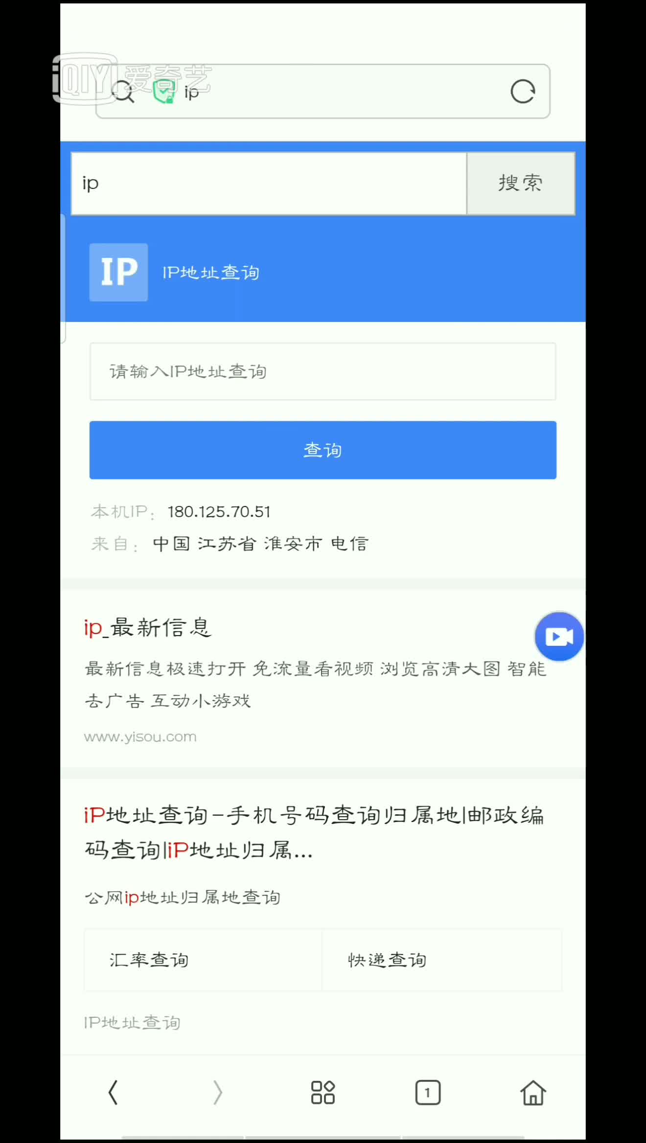 90adcef1175ec62344e751d2e186089f.png