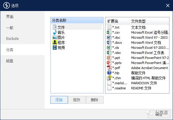 90b15f01645ea349eb84df8365cba48e.png