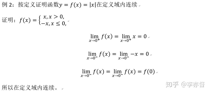 90b2a3b72f6cbe4c3c7603fe594cbe2b.png