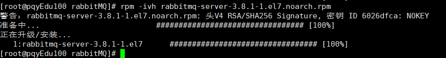 image-20220228171642495