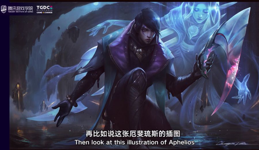 拳头游戏潘诚伟:《英雄联盟》插画经验分享-csdn博客