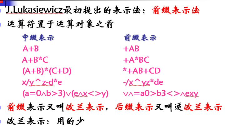 image-20210525152843880