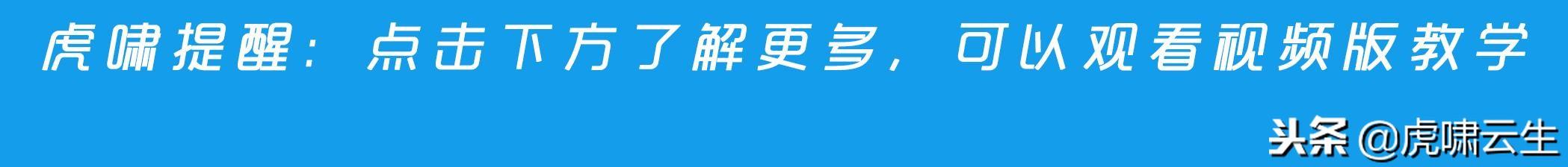 块裁剪后的矩形边界如何去掉_手持拍摄画面太抖？这节课教你如何快速稳定抖动的画面...