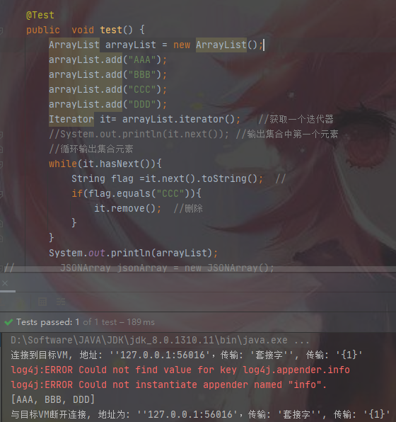 ArrayList(JSONArray)中iterator怎么用？_jsonarray iteratorCSDN博客