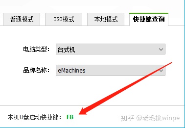 90c3c299da29cad5fc5335ee2c7fb74c.png