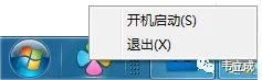 90c437a79f09141c488a0250e1c5118e.png