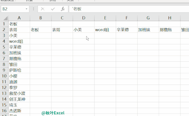 90c5159d38f7edbf00242ff992b075f5.gif