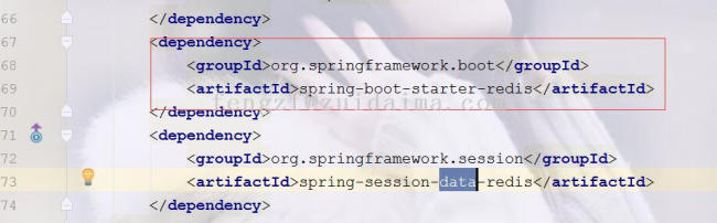 SpringBoot入门整合开发java Web项目实例