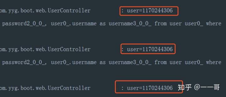 SpringBoot2.x教程——SpringBoot中默认缓存实现方案