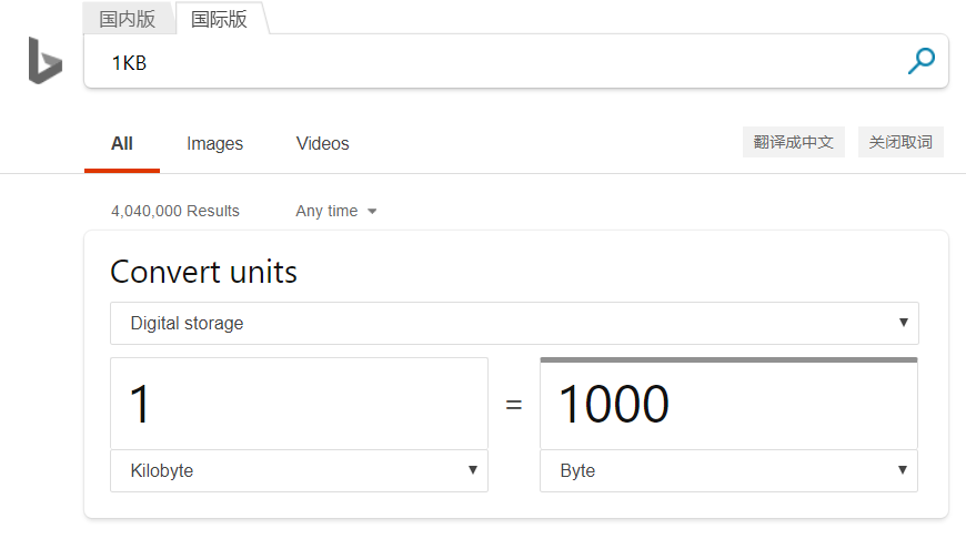 磁盘每个扇区多少字节?什么是【簇】?【簇】和【扇区】的关系是什么?_1kb到底等于多少？？？...-CSDN博客