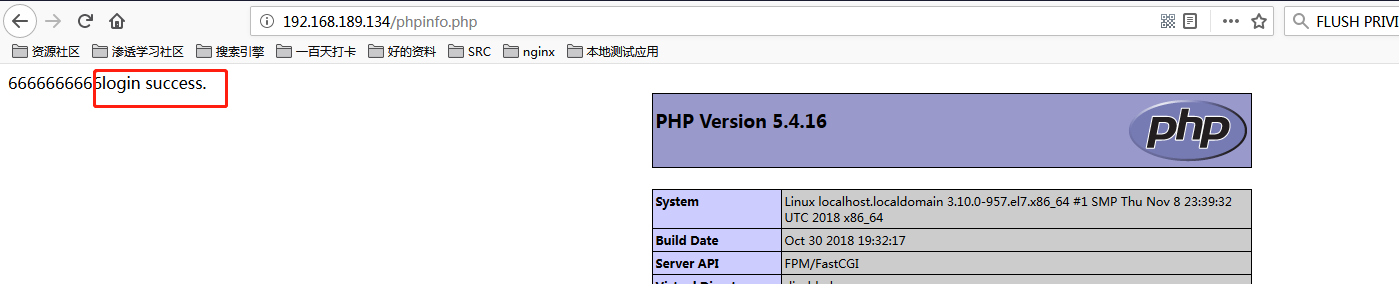 mysql怎么加固_mysql安装及加固