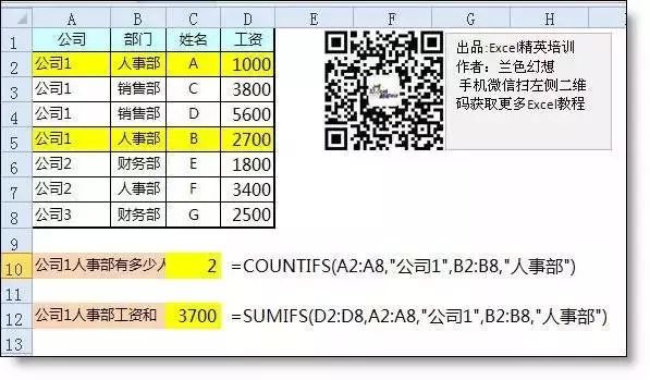 90cb887e90adf2f09b72dcbb5b9b7af0.png