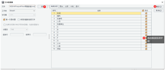 90cd6b0d3cb9a5e45a5c2ee479370d4a.png