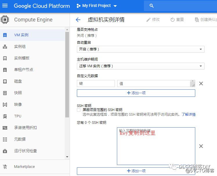 怎么能连接服务器呢 90cd6ea6626e7eb0d39bc330822cf075.png