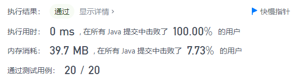 image-20211111190520980