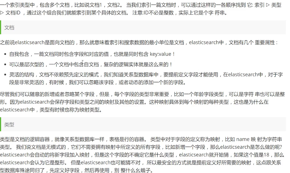 90cfdbd287c8582063a7ad43734c3e99.png