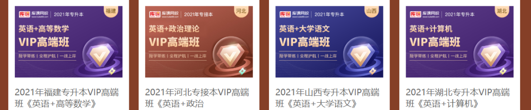 90d2332b94199f1896ba7b05845d75da.png