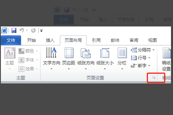 90d2803dca208180857d1b20b0ebf9c1.gif