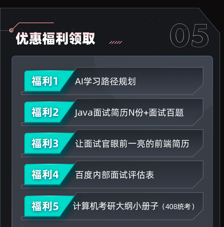 90d4e61385f3c0cec3af1109d196010f.png