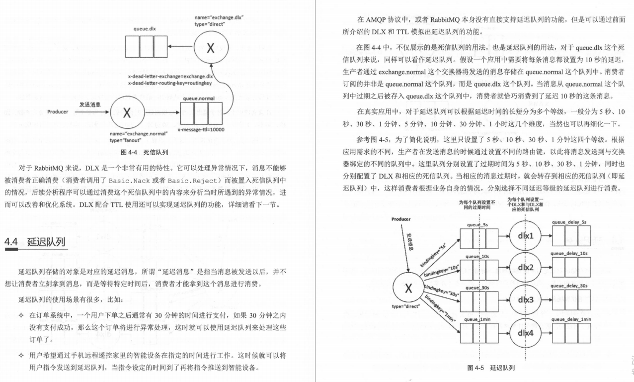 Java万字干货！学习路线+笔记+就业指南全览，不看血亏