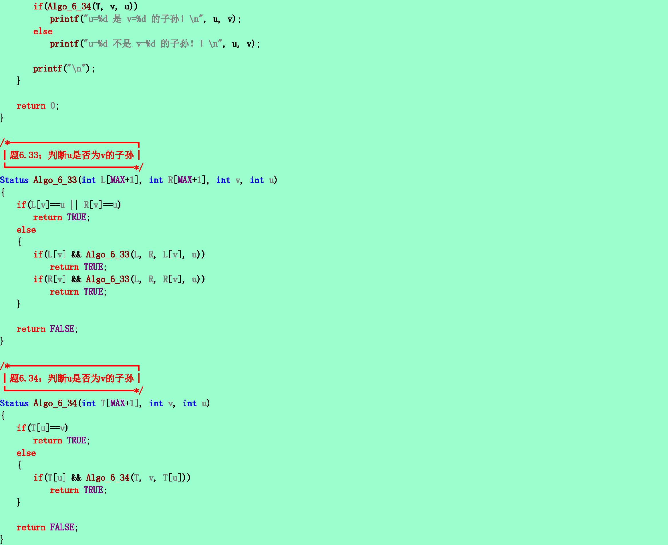 90d6ccd882716ae7b9f40231fe23f572.png